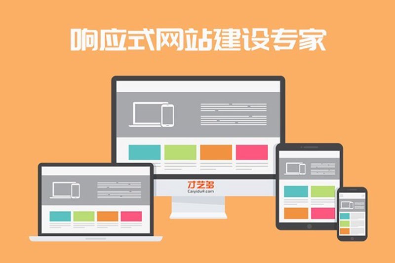 网络营销推广选购指南:如何抓住互联网时代的营销机遇?