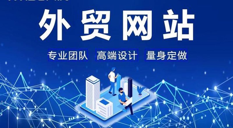 网络营销推广:从迷茫到突破的行业动态